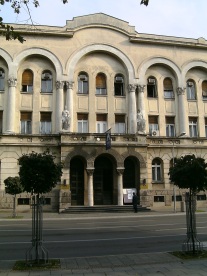 Jovanka Bončić, Centro Cultural Banski dvor